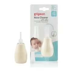 PIGEON - Aspirador Nasal Con Deposito Saca Mocos Sin Bpa Beige