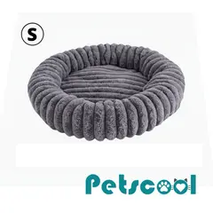 KIDSCOOL - Cama Nido Donut Mascotas S Gris 50 cm Antiansiedad Perro y Gato
