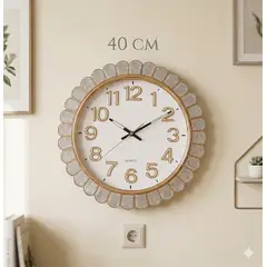 IRM - Reloj de Pared Elegante Estilo Sol Radiante 40cm