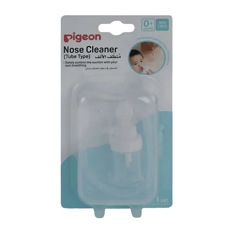 Aspirador Nasal Con Deposito Blanco Saca Mocos