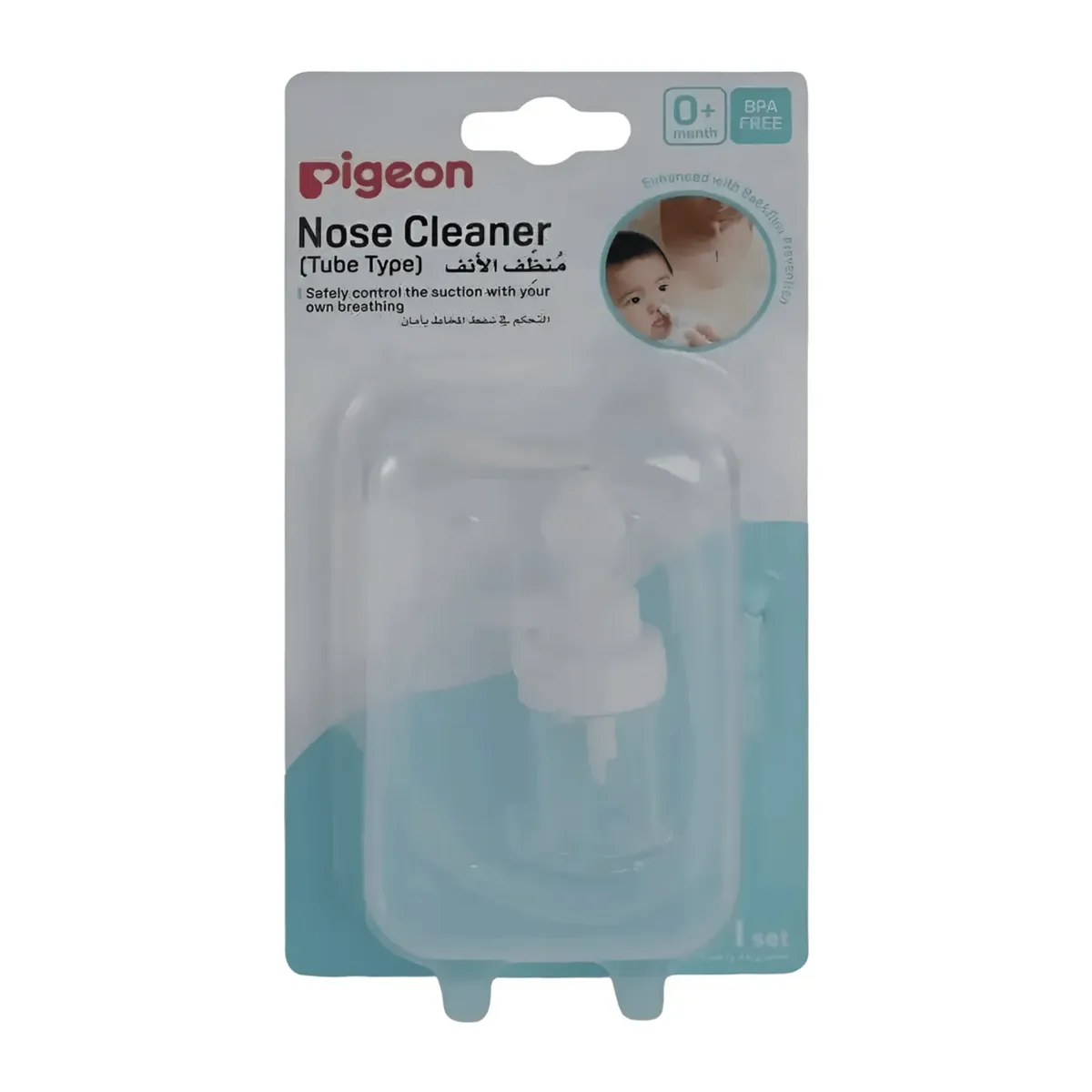 PIGEON - Aspirador Nasal Con Deposito Pigeon Blanco Saca Mocos