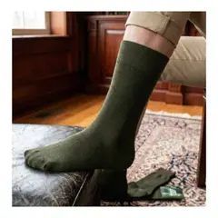 EKOL TACTICA MILITAR - Par Calcetines Bambú Lisos Unicolor Talla Única