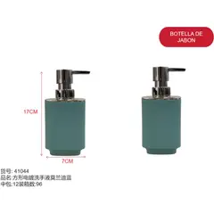 GENERICO - Dispensador Jabon (azul - 17cm*7cm) 41044
