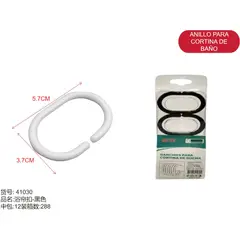 GENERICO - Aro para cortina de baño (NEGRO - 5.7CM*3.7CM) 41030