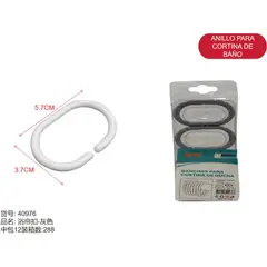 GENERICO - Aro para cortina de baño (GRIS - 5.7CM*3.7CM) 40976