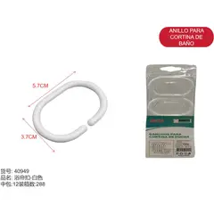 GENERICO - Aro para cortina de baño (BLANCO - 5.7CM*3.7CM) 40949