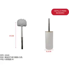 GENERICO - Escobilla WC (BLANCO - 41CM*9.2CM) 40946