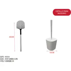 GENERICO - Escobilla WC (BLANCO - 40CM*10CM) 40934