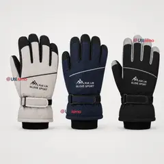 UTILISIMO - Guantes Esquí Surtidos Térmicos Impermeables TouchScreen Nieve Esquiar