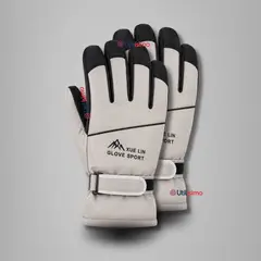 UTILISIMO - Guantes Esquí Gris Térmicos Impermeables TouchScreen Nieve Esquiar