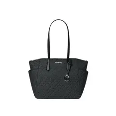 MICHAEL KORS - CARTERA MUJER MARILYN NEGRO