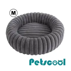 KIDSCOOL - Cama Nido Donut Mascotas M Gris 60 cm Antiansiedad Perro y Gato