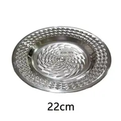 GENERICO - Plato Hondo Con Relieve Labrado - 22 cm
