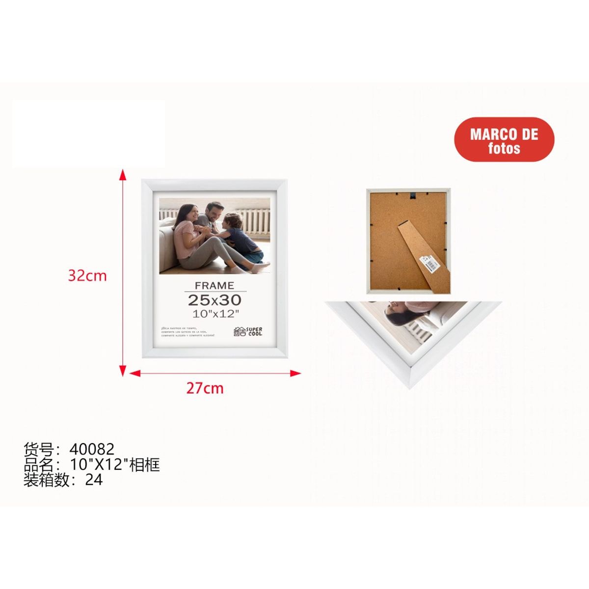 GENERICO - Marco para fotos (BLANCO - 32CM*27CM) 40082