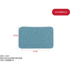 GENERICO - Alfombra para baño (AZUL - RECTANGULAR - 45cm*70cm) 41061