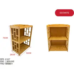 GENERICO - Estante (2 NIVELES - MARRON - 70CM*28CM*52CM) 41427