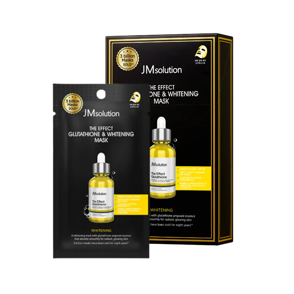 JM SOLUTION - JMsolution The Effect Glutathione & Whitening Mask 10u