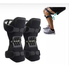 GENERICO - Rodillera Ortopédica Ajustable con Soporte Articular para Deportes