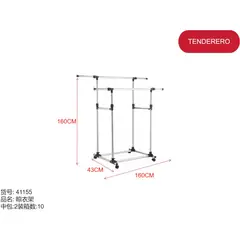 GENERICO - Tendedero (NEGRO CON PLATEADO - 160cm*160cm*43cm) 41155