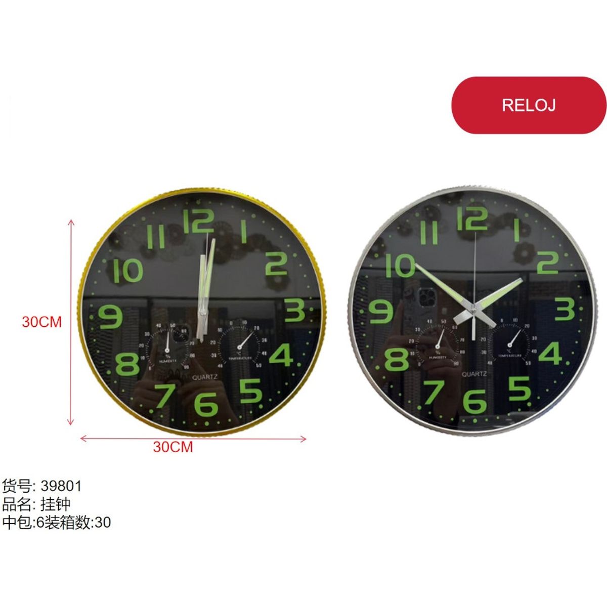 GENERICO - Reloj (NEGRO Y VERDE - 30cm) 39801