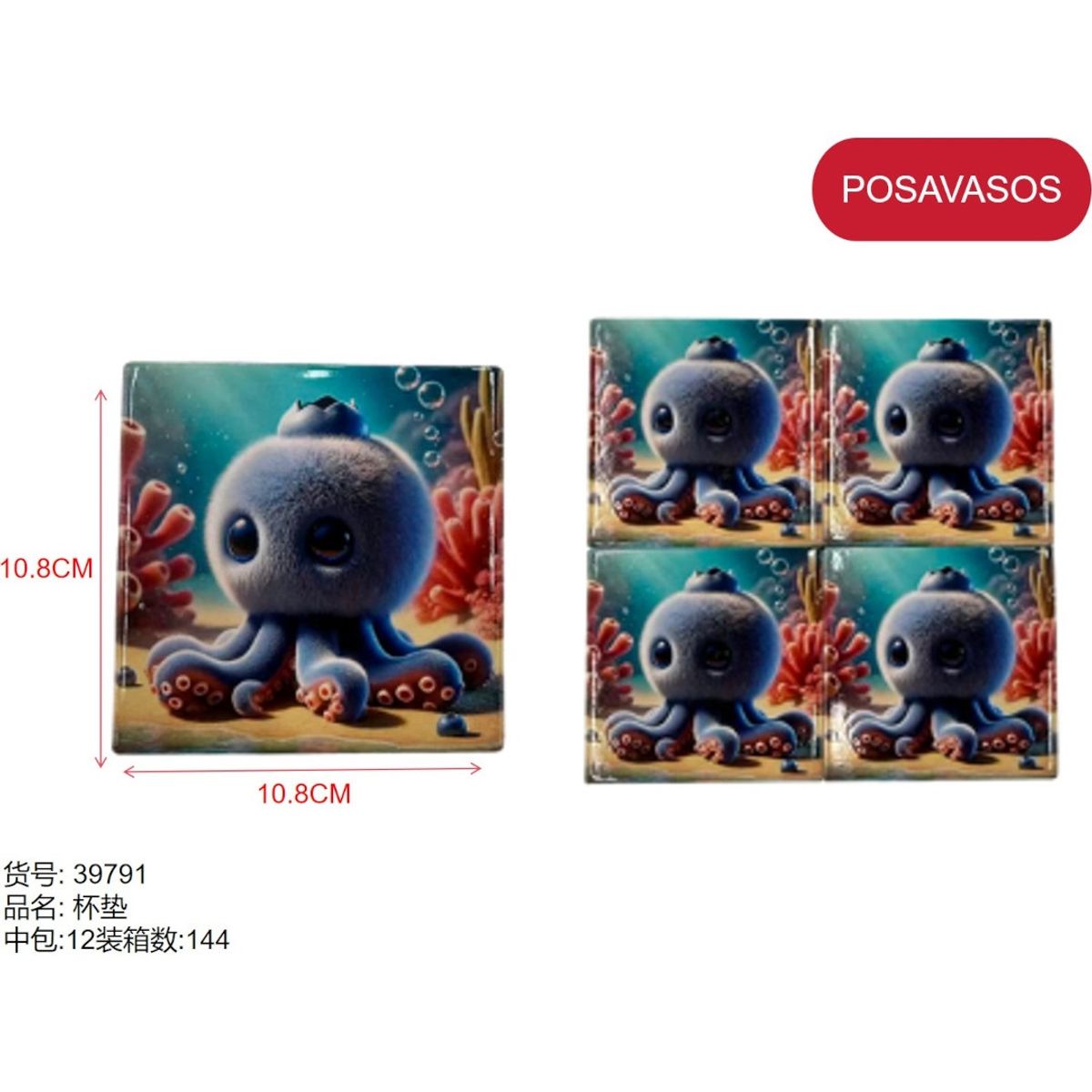 GENERICO - Posa vasos (CUADRADO - PULPO - 10.8cm) 39791