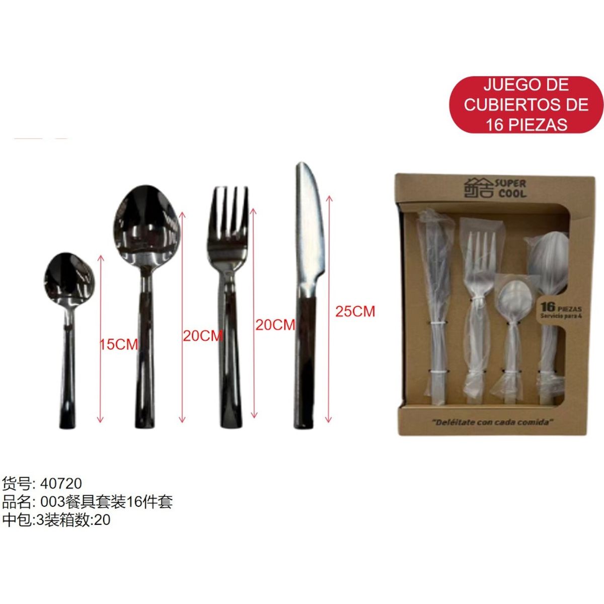 GENERICO - Juego De Cubiertos De 16 Piezas (PLATEADO - CUCHARA - TENEDOR - CUCHILLO) 40720