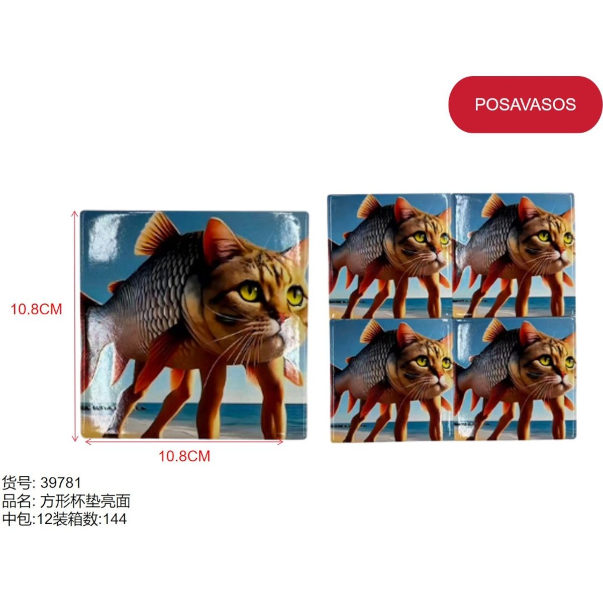 GENERICO - Posa vasos (CUADRADO - GATO - PEZ - 10.8cm) 39781