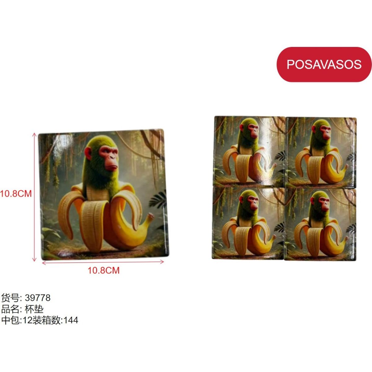 GENERICO - Posa vasos (CUADRADO - PLATANO - MONO - 10.8cm) 39778