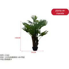 GENERICO - Planta artificial (VERDE - 140CM*54CM) 41082