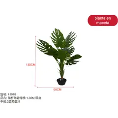 GENERICO - Planta artificial (135CM*60CM) 41078