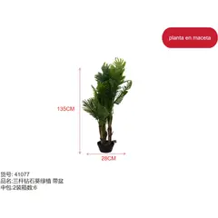 GENERICO - Planta artificial (135CM*28CM) 41077