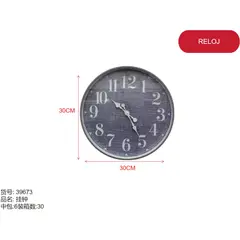 GENERICO - Reloj (GRIS Y BLANCO - 30cm) 39673