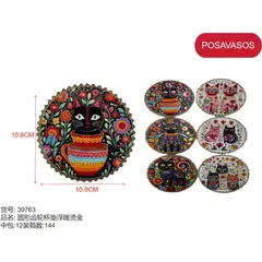 GENERICO - Posa vasos (REDONDO - GATITOS - 10.8cm) 39763