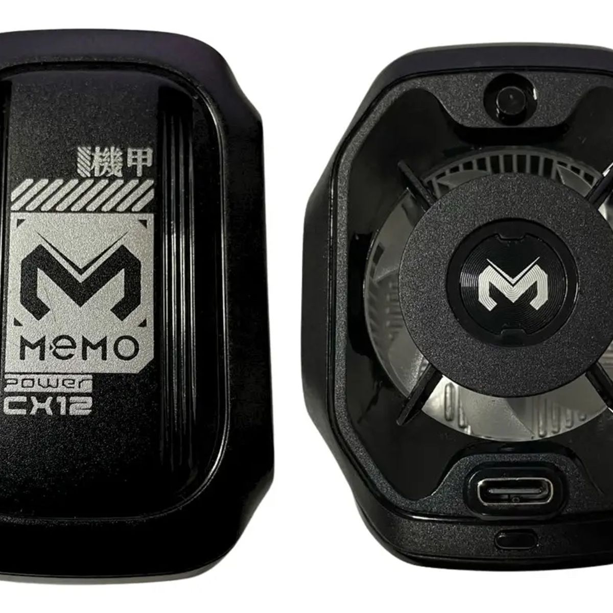MEMO - Enfriador Celular Memo CX12 Negro con Batería Externa USB-C 5V 5000rpm