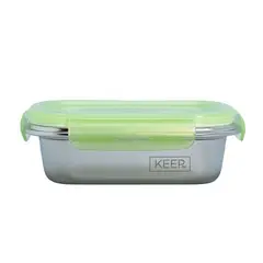 KEEP - HERMETICOS METALICOS 650 ML Color Verde