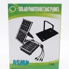 GENERICO - Kit Reflector LED con Panel Solar Portátil Multifuncional (Modelo T40 / 5V 4W)