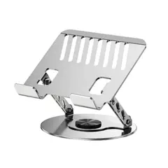 IRM - Soporte Notebook Acero Portátil Ajustable Y Plegable Con Rotación 360