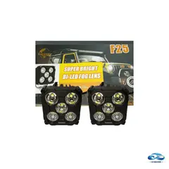 GENERAC - Foco LED Cuadrado Bi-LED Súper Brillante (Neblinero)