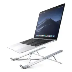 UGREEN - Soporte para portátil Ugreen, ajustable hasta 5 niveles, portátil, color plateado