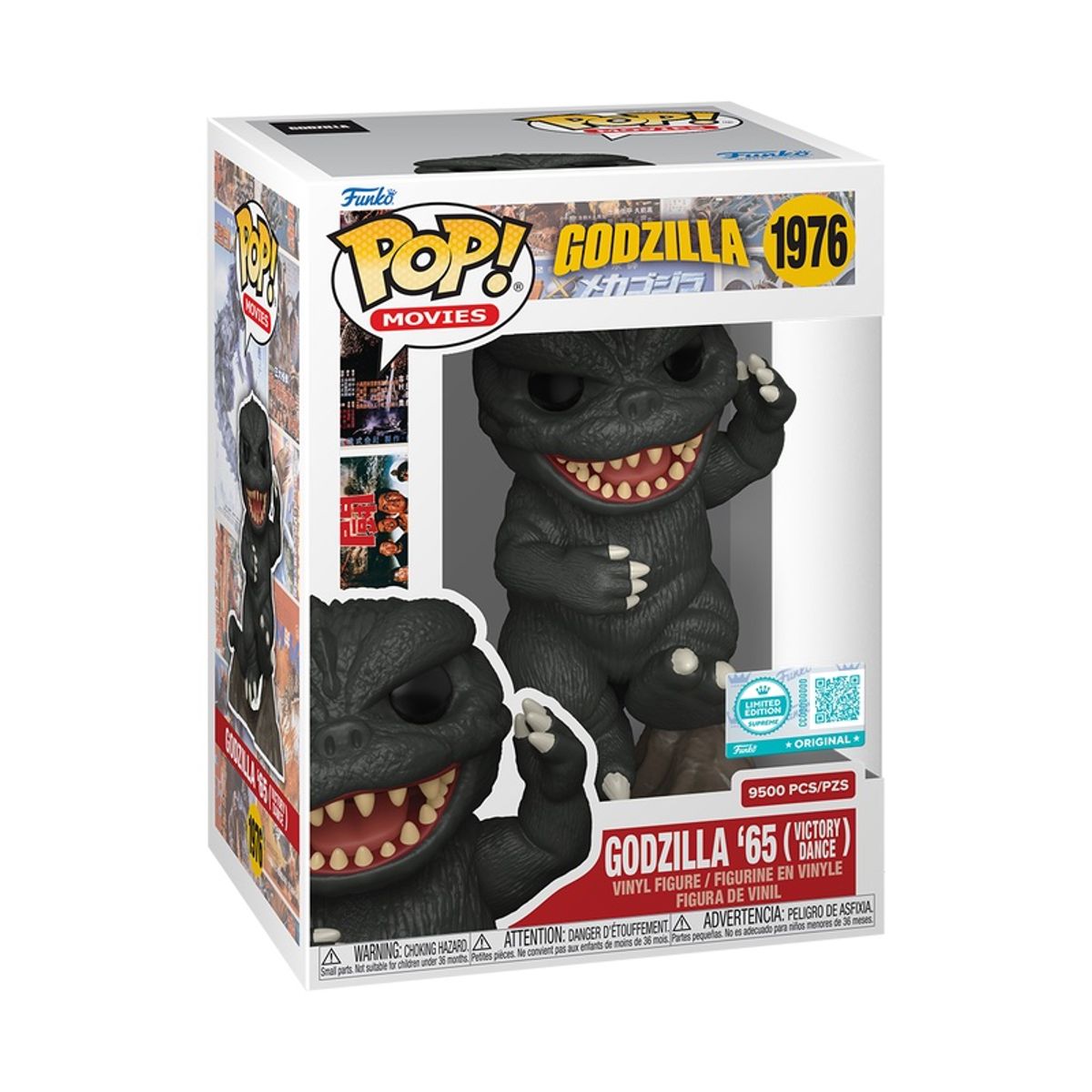 FUNKO - Funko Pop Godzilla ´65  #1976 + Protector
