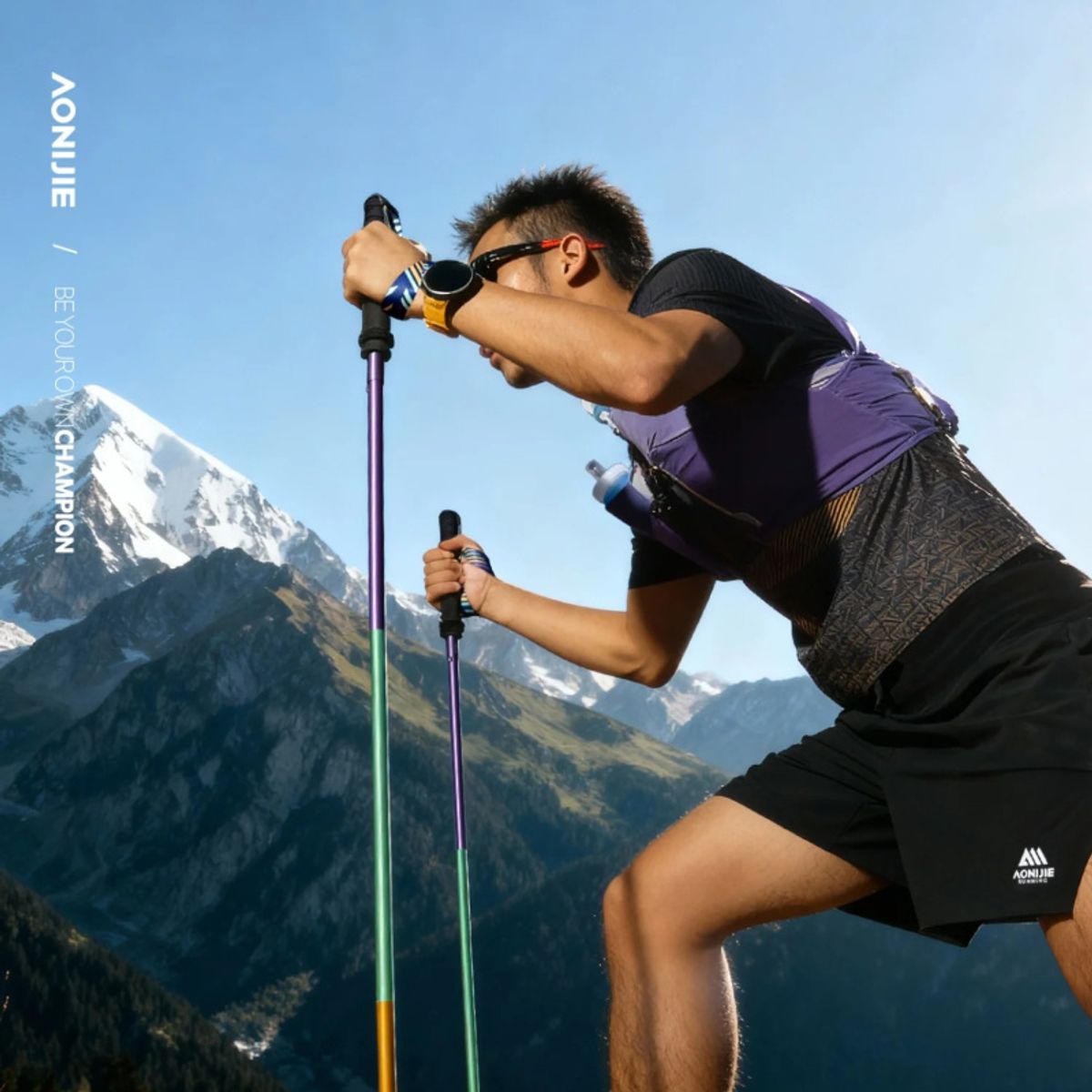 AONIJIE - Bastones de Trekking AONIJIE Plegables Aluminio 7075 Morado 125cm 2 Unidades