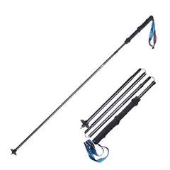 AONIJIE - Bastón de Trekking Fibra de Carbono Negro 105cm 1 Unidad