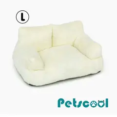KIDSCOOL - Cama Sofá Relajante Para Mascotas L Beige-Lavable y Ortopédica