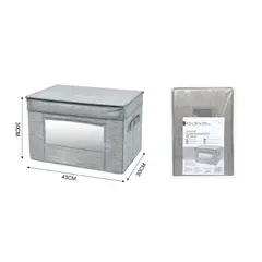 GENERICO - CAJA DE ALMACENAMIENTO DE TELA 43CM GRIS