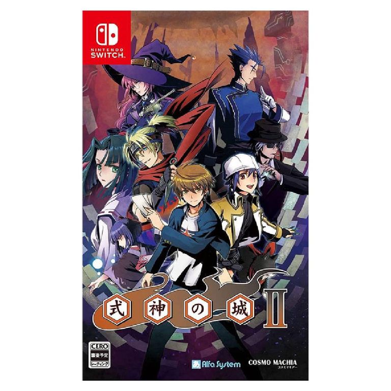 NINTENDO Castle Of Shikigami 2 - Switch Físico - Sniper