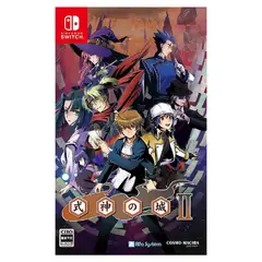 NINTENDO - Castle Of Shikigami 2 - Switch Físico - Sniper