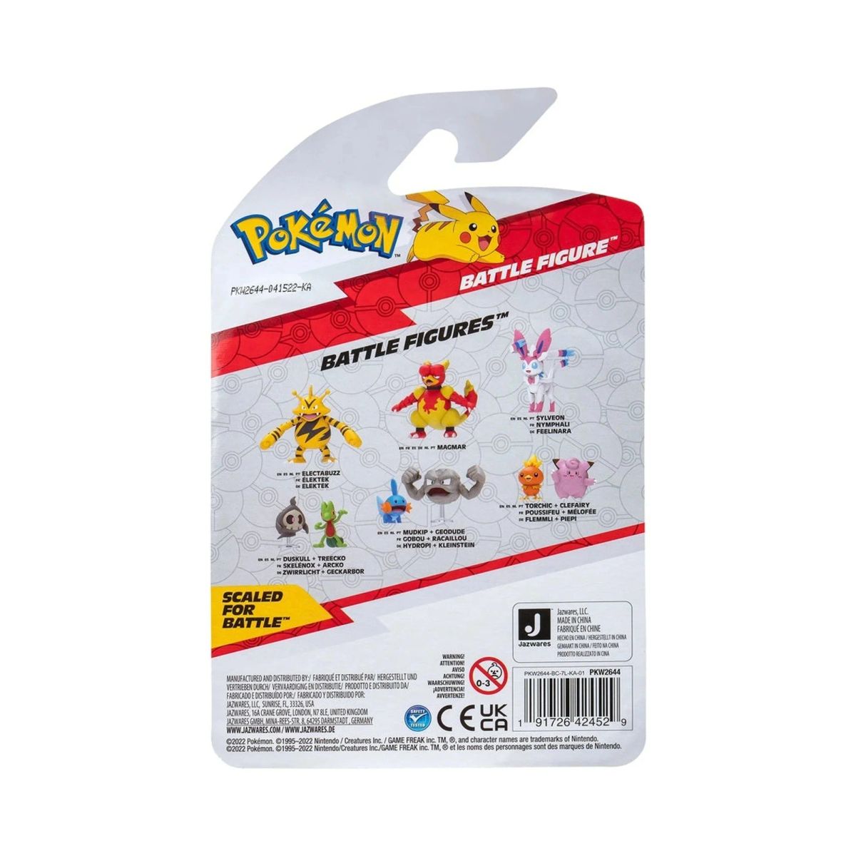 POKEMON - (POKEMON) POKEMON SYLVEON FIGURA DE BATALLA W12
