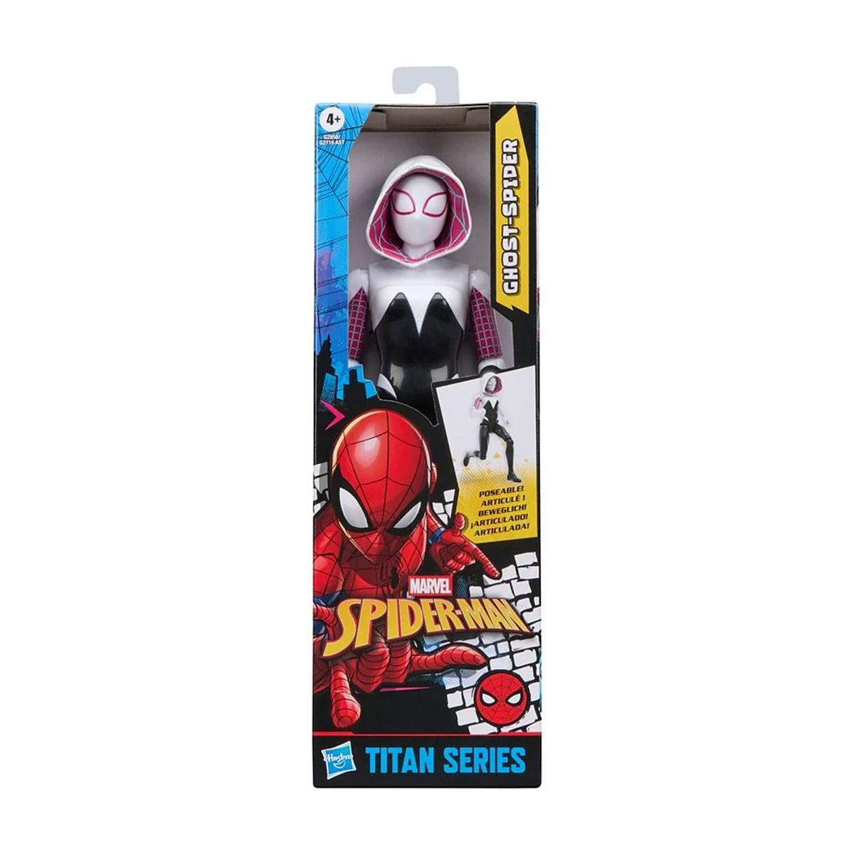 MARVEL - (SPIDERMAN) FIGURA SPIDERMAN CLASICO - GHOST-SPIDER