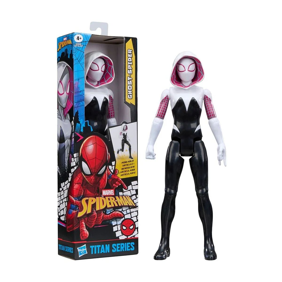 MARVEL - (SPIDERMAN) FIGURA SPIDERMAN CLASICO - GHOST-SPIDER