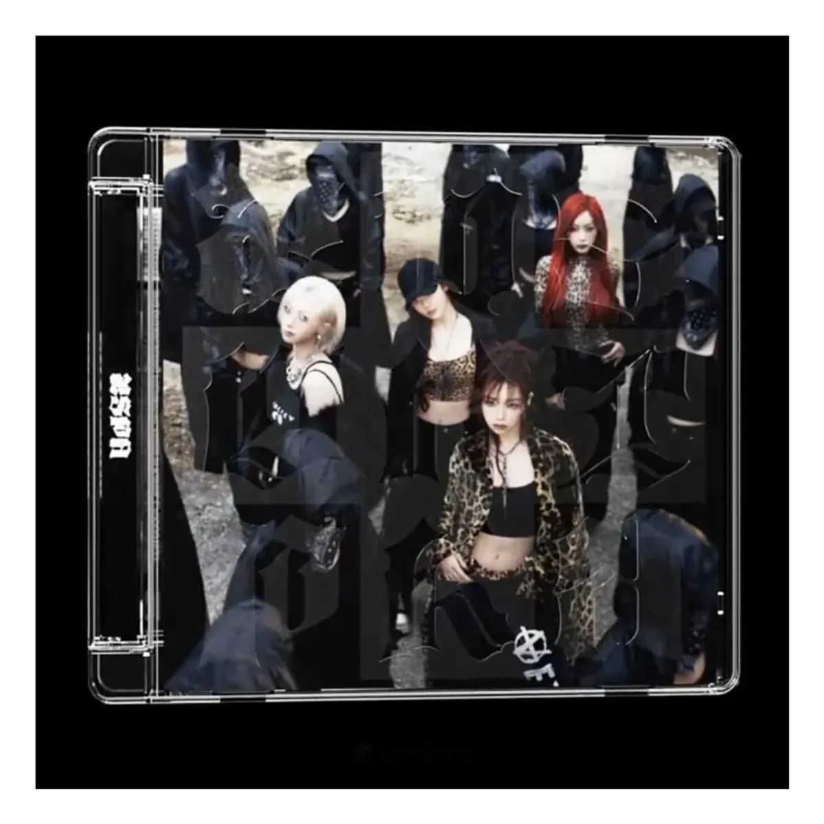 GENERICO - aespa Single ‘Dirty Work’ Dirty Code B Ver.